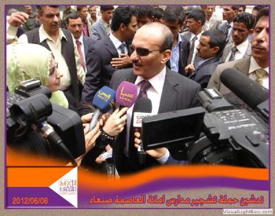 ������ ������ ������� ���� ���� ������� ���� - yahey saleh