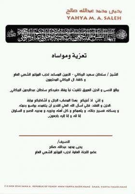 ������ ������ ������� ���� ���� ������� ���� - ������ ���� ���� ���� ����� ���� ����� �������� �� ���� �����