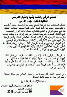 ������ ������ ������� ���� ���� ������� ���� - ����� ����� ������� ���� ������� ������� ������ ���� ����� ������.