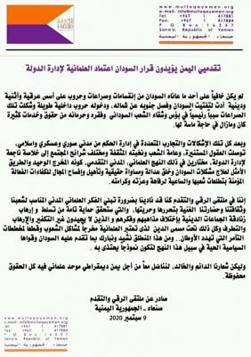 ������ ������ ������� ���� ���� ������� ���� - ������ ����� ������ ���� ������� ������ ��������� ������ ������
