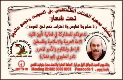 ������ ������ ������� ���� ���� ������� ���� - ������ ���� ���� �����  ������ ����� ���� ������ ������� ���� �������