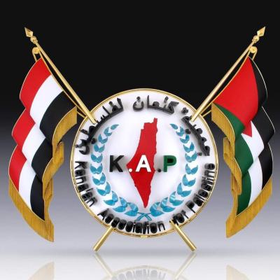 ������ ������ ������� ���� ���� ������� ���� - ���� ����� ����� ������� �� ������ ��� 74 ������