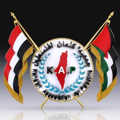 ������ ������ ������� ���� ���� ������� ���� - ����� ����� ���� ���� (��� ���� �������� �����)