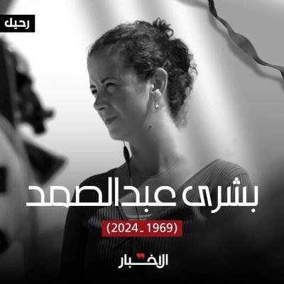 ������ ������ ������� ���� ���� ������� ���� - ������ ���� ���� ���� �� ���� ������� ���� ��� �����